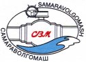 Самараволгомаш